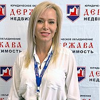 Купить дом или коттедж в Кемерово | Держава
